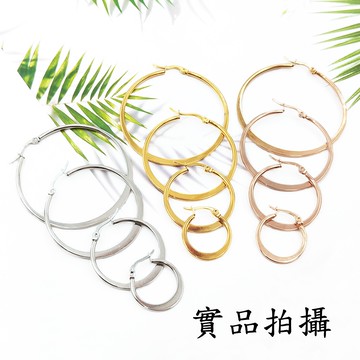 B4243扁圓形大圈圈 3色耳環耳針 流行款女生圓環垂墜 圓形線條 超熱門耳墜耳圈 一般細針 抗過敏不生鏽 316L鈦鋼