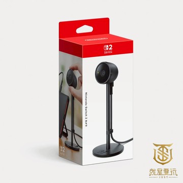 【就是要玩】現貨 NS2 Switch 2 任天堂原廠 攝影機 攝像頭 視訊頭 鏡頭 自拍鏡頭 視訊 動作感應