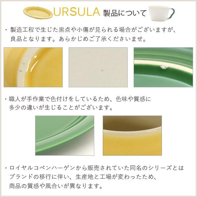 オーバルボウル 17×12cm ホワイト サラダボウル スープボウル お