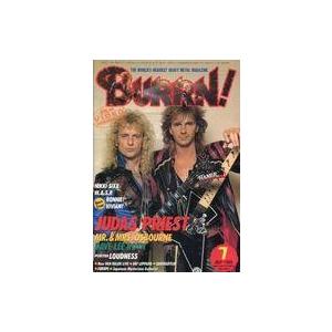 中古音楽雑誌 付録付)BURRN! 1986年7月号 バーン