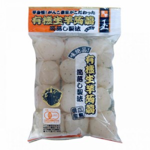 マルシマ 有機生芋蒟蒻 玉 200g×6袋 4792 食品 こんにゃく