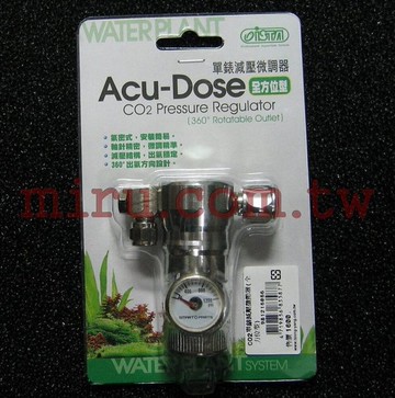 【西高地水族坊】ISTA 伊士達 單錶減壓微調器(全方位型)