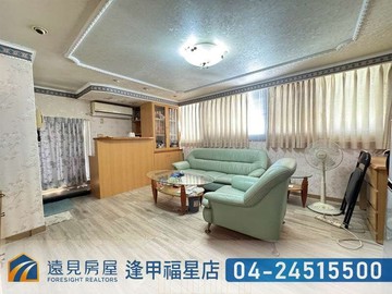 金殿888雙面採光2衛大套｜遠見房屋｜台中市中區中華路一段