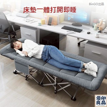 免運 單人辦公室午休床 摺疊床 行軍床 折疊躺椅 折疊床架 折疊椅 看護床 折疊床 簡易行軍小床 全館八折 工廠直銷 店長推薦 y5614