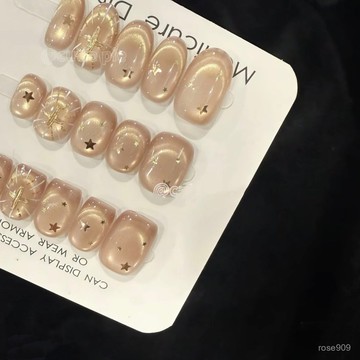 ➕最新設計款穿戴甲💅【滿天星】純手工穿戴甲秋冬五星光芒貓眼高級純手作美甲片10片裝長梯穿戴甲 GLGG