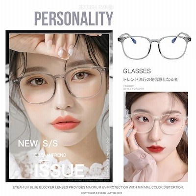 メガネの通販 313 593件の検索結果 Lineショッピング