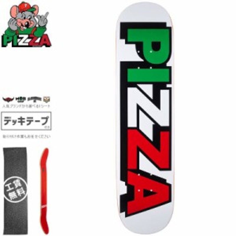 PIZZA SKATEBOARDS ピザ スケートボード デッキ TRI LOGO DECK 7.75