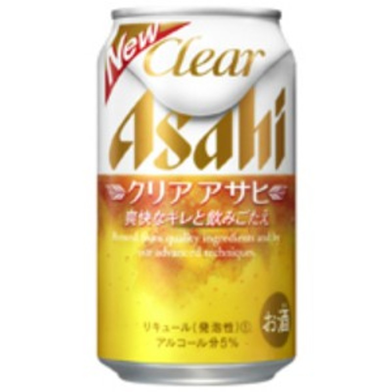 ◇限定Special Price アサヒ ビール スーパードライ 500ml 缶 24本入 缶ビール ケース まとめ買い 2ケースまで同梱可  materialworldblog.com