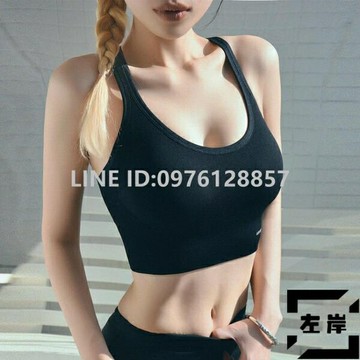 運動內衣女夏防震跑步聚攏防下垂健身文胸美背瑜伽背心bra【雲木雜貨】