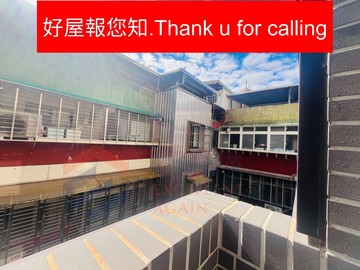 好屋報您知後山埤中坡南路精美2房｜台北市信義區中坡南路