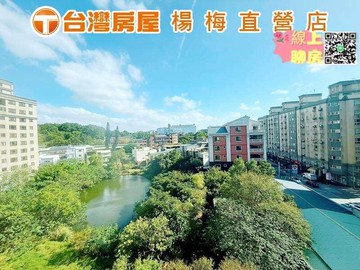 桂冠A+三房車近五楊雙學區稀有衛浴開窗｜桃園市楊梅區環南路