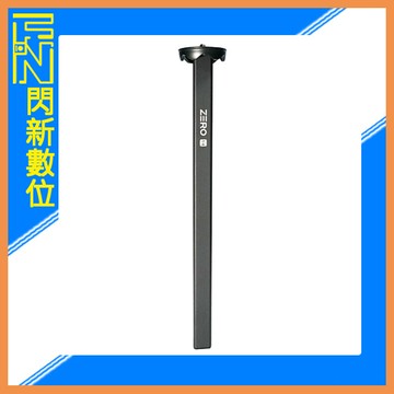 Coman 科漫 ZERO YC 零感三腳架專用 無雲台中軸 / 適用ZERO Y (ZEROY,公司貨)