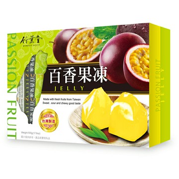 竹葉堂 百香果凍(袋裝)(500g/盒) [大買家]