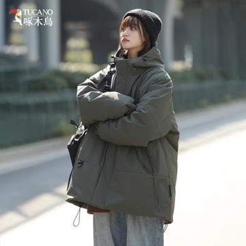 啄木鳥羽絨服女90白鴨絨2025冬季新款連帽寬松大碼保暖防寒服外套