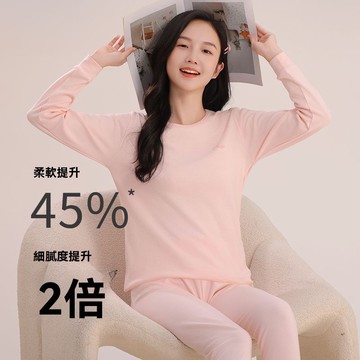 艾米戀女中大童秋衣秋褲套裝純棉薄款保暖兒童打底女孩內衣女童棉毛衫冬