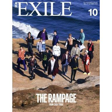 月刊　ＥＸＩＬＥ(１０　２０１８) 月刊誌／ＬＤＨ