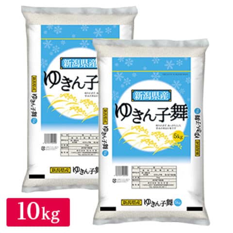 令和5年産 新潟県産 ゆきん子舞 10kg(5kg×2袋)