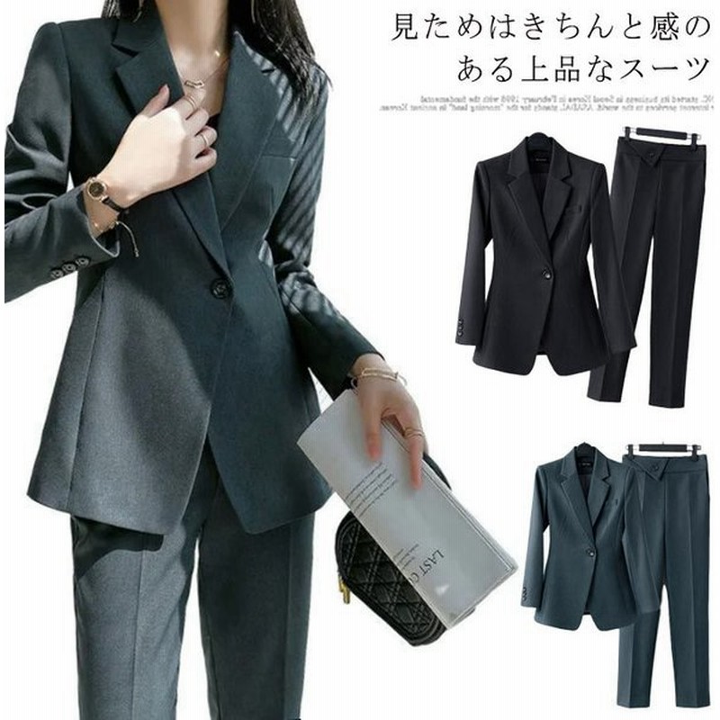 パンツスーツ スーツ ママスーツ おしゃれ セットアップ レディース卒業式 スーツ 入学式 ママスーツ 母 レディース 洗える パンツスーツ セレモニ 通販 Lineポイント最大0 5 Get Lineショッピング