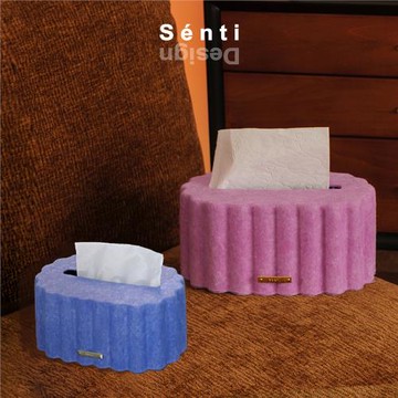 Sénti《曲奇罐罐》毛氈藝術紙巾盒抽紙盒收納盒創意設計家居可愛