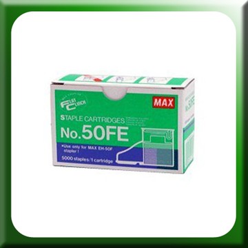 量販5 Max 50FE 電動釘書針 5000支/盒 訂書針/釘書機/訂書機【領券滿額再折千12/31止】