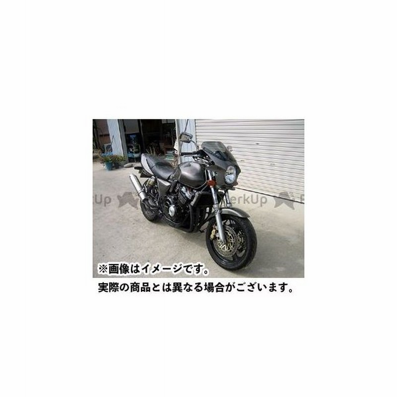 Ww Cb400スーパーフォア Cb400sf Cb400フォア カウル エアロ 汎用ビキニカウル Ds 01 Typer チタニウムメタリック 通販 Lineポイント最大0 5 Get Lineショッピング