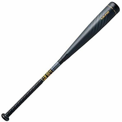 激安大特価！】 MM18 SSK 限定カラー 新品 710g 83cm トップバランス 