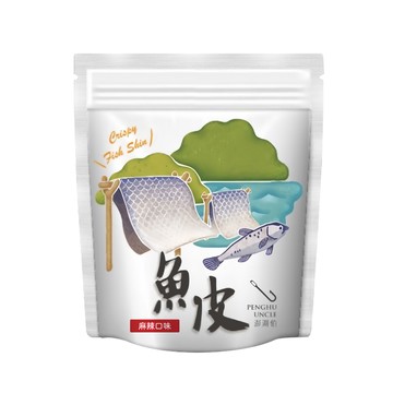 澎湖伯 風味魚皮 麻辣口味 勁辣酥麻  70g  1包
