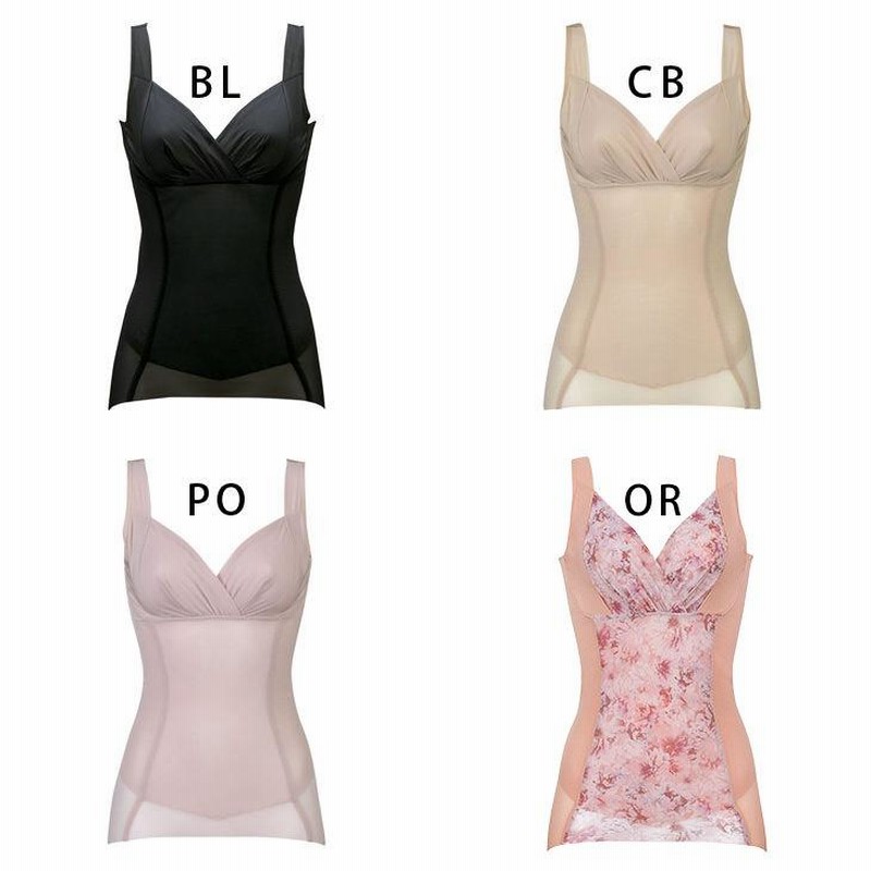 ワコール] ラゼ LASEE 95G BFA395 BFA495 ボディスーツ CD マイルド