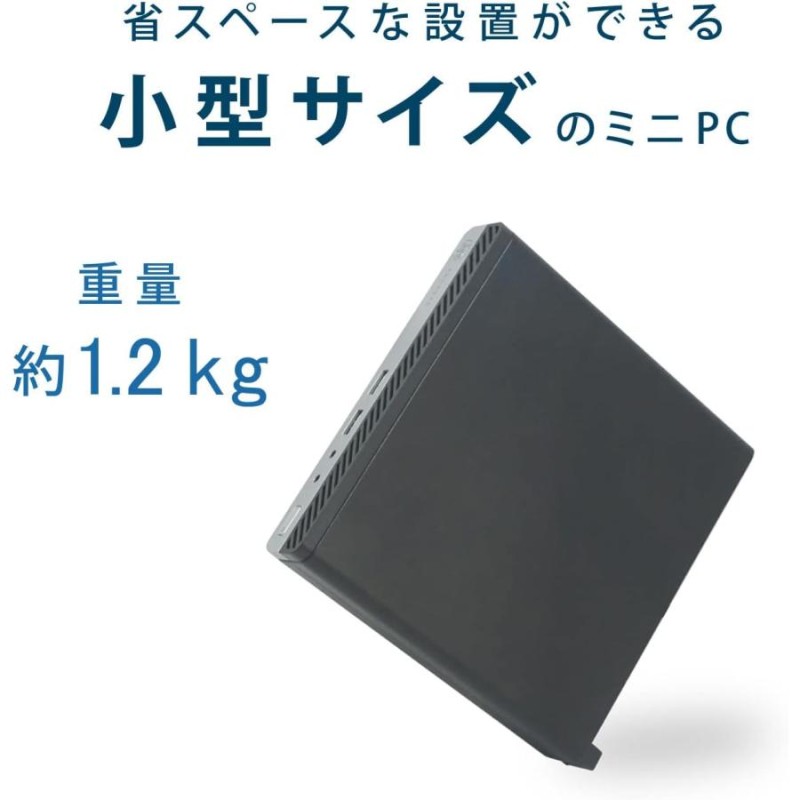 超ミニPC HP ProDesk 400 G3 DM/Windows 11/MicrosoftOffice2019/第6世代 Corei3/メモリ8GB/SSD:256GB/省スペース/USB3.0/DisplayPort/Wi-Fi/中古デスクトップ | LINEショッピング