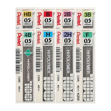 PENTEL C205自動鉛筆芯-HB/2B/3B/4B