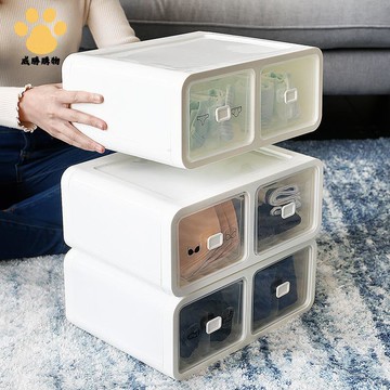 家用內衣內褲襪子塑料收納盒子抽屜式可分格疊加粉色儲物箱整理柜ws7043