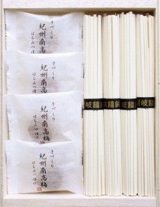  紀州南高梅 讃岐うどん詰合せ(木箱入) はちみつ漬け・讃岐うどん(50g)×各4