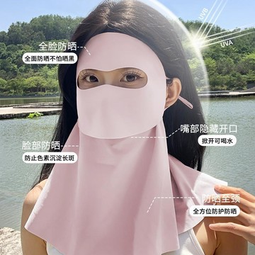 台灣出貨+免運 可喝水款防曬面罩 長款臉基尼護頸一體式防紫外線全臉透氣防曬口罩 冰絲無痕面罩 涼感面罩 冰絲面罩 口罩