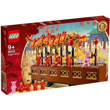 6000【台中翔智積木】LEGO 樂高 春節限定 80102 舞龍