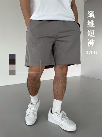 [1atm] 270G - 纖維短褲