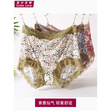 100-180斤蕾絲邊大碼三角褲胖mm200斤性感女士內褲高腰綠色薄棉款