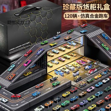 兒童合金小汽車玩具車禮盒回力賽車仿真工程車套裝男孩子生日