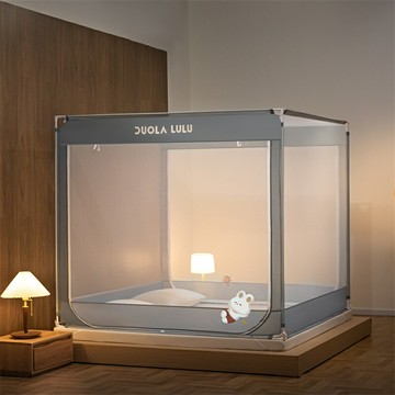 蚊帳 方形蚊帳 兒童防摔坐床式蚊帳家用1.5米臥室蒙古包拉鏈方形烤漆支架全底180【CM24918】