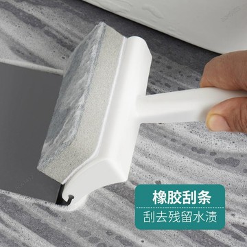 網路爆款⚡玻璃刮刀 刮水器 衛生間浴室多功能清潔刷子玻璃清潔刷刮擦玻璃海綿刷刮鏡子擦鏡子 玻璃刮水器 刮水刀