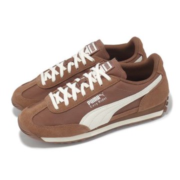 Puma 休閒鞋 Easy Rider Nylon Cool 男鞋 女鞋 棕 米 拼接 復古 麂皮 情侶鞋 40314604