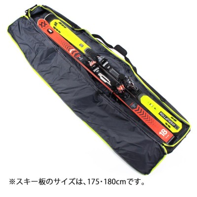 エントリーでP5倍！12日までHEAD ヘッド 2台用スキーケース ＜2023＞ FREERIDE DOUBLE SKIBAG ダブル スキーバッグ  /383130 ホイール付き | LINEブランドカタログ