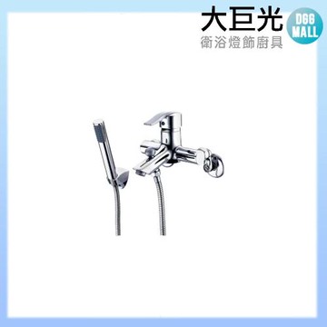【大巨光】日本陶瓷心6吋竹彎造型飯店款浴用壁式單槍水龍頭(SD-02)
