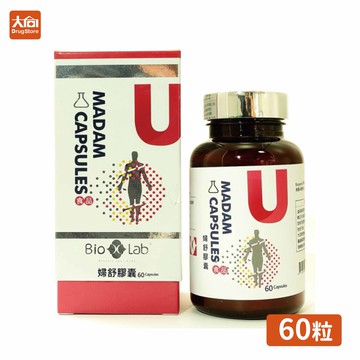 百歐仕 婦舒 私密呵護複方膠囊 60粒/瓶【多件購買優惠請洽詢官方line】