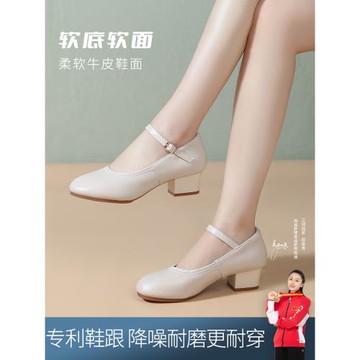 真皮新款舞蹈鞋廣場舞軟底女士鞋子跳舞單鞋白色媽媽女式舞鞋夏季