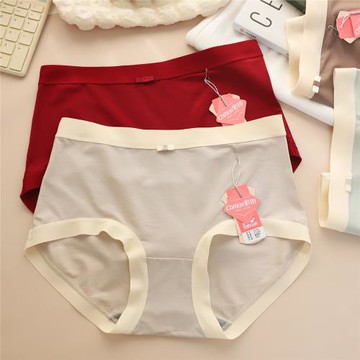 彩田超舒適新色紅內褲女簡約無痕包臀基礎日常四季中腰高腰加大碼