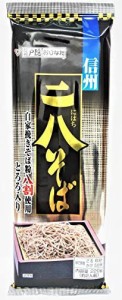 おびなた 二八そばとろろ入り 220g×4個