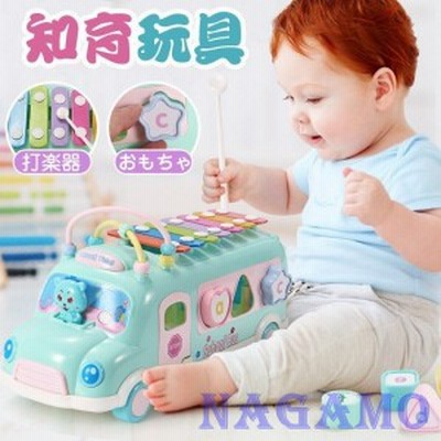 教育 玩具 車の通販 3件の検索結果 Lineショッピング