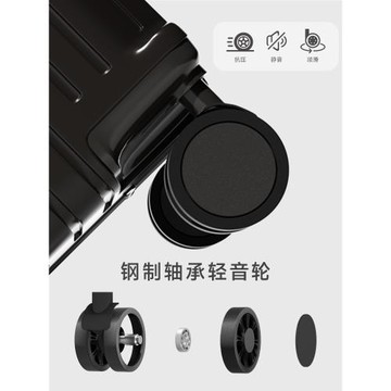 2025拉桿行李箱男生新款20寸可登機側開鋁框大容量旅行箱兒童可坐