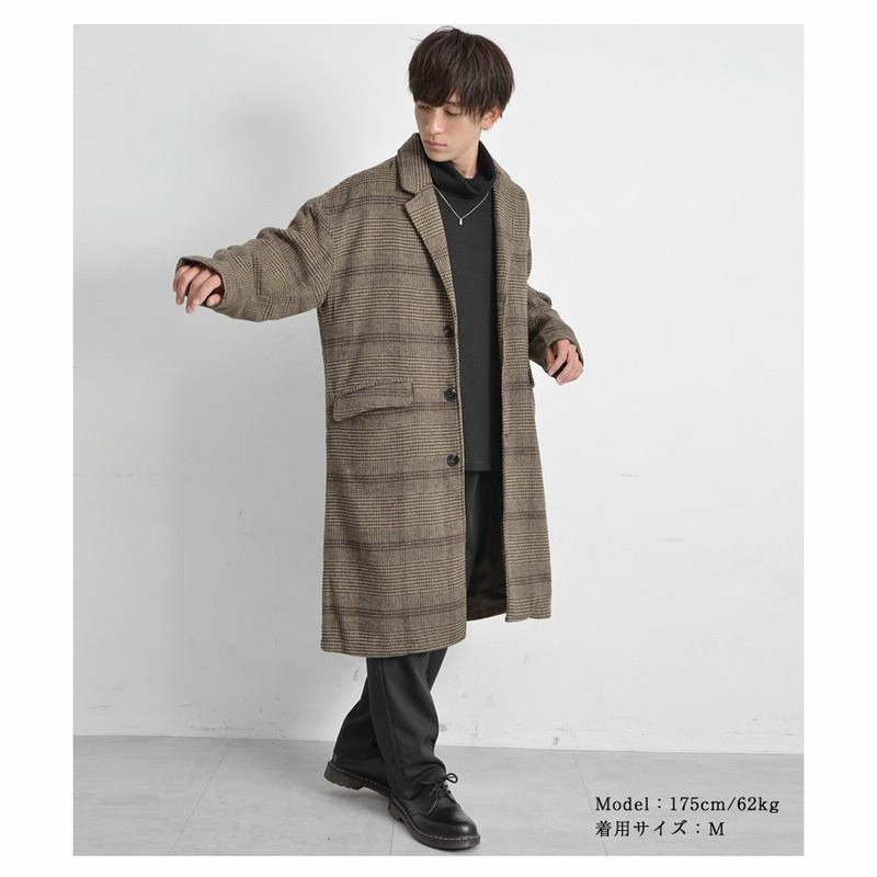 Christian DIOR チェスターコート メンズ ビッグシルエット L