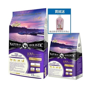 藍帶 【無穀濃縮】送洗毛精1000ml 老犬 6.8kg 送 2.27kg (海陸+膠原蔬果)